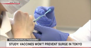 Làn sóng covid 19 lần thứ 4 ở Nhật Bản