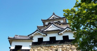 Tỉnh Shiga - Nhật Bản