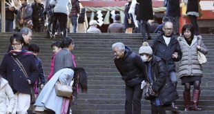 Image result for ngÆ°á»i nháº­t khiÃªm tá»n