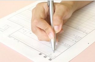 Cách viết sơ yếu lí lịch